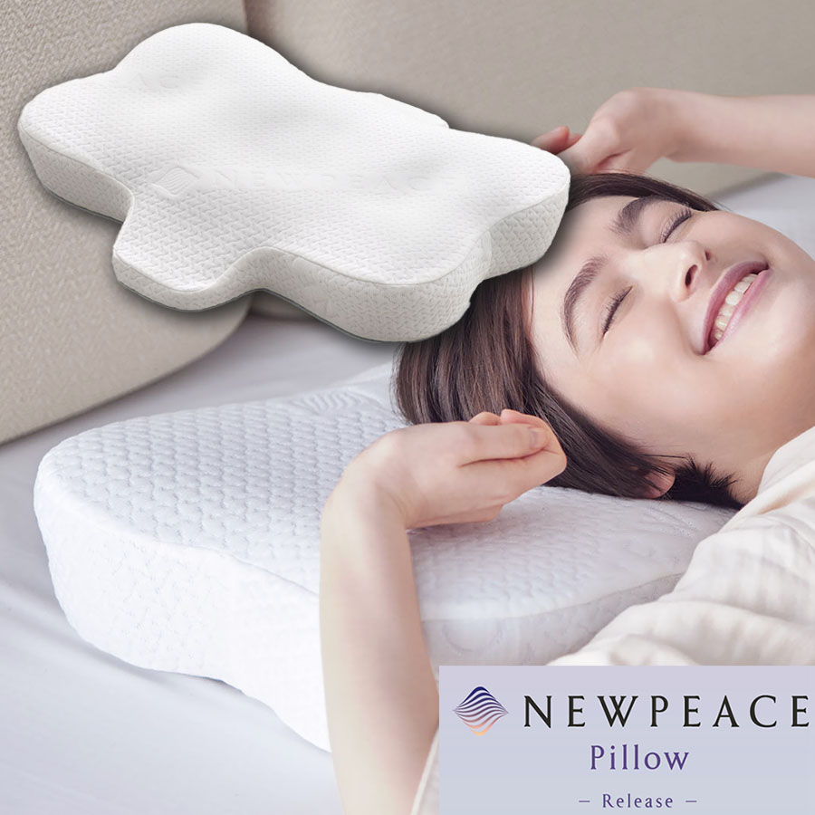 NEWFACE ピローリリース Amazon.co.jp: 【公式ストア限定】ニューピース ピローリリース