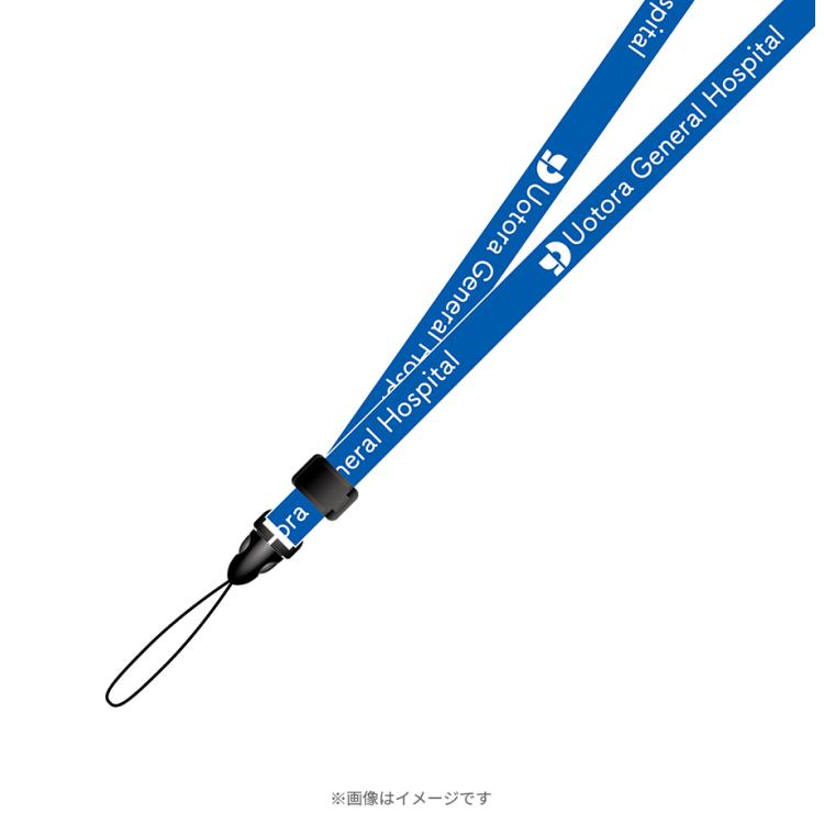 日曜劇場『19番目のカルテ』／衣装アクリルキーホルダー付き