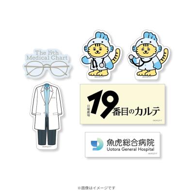 アリスの棘／DVD-BOX（送料無料・6枚組） | TBSショッピング