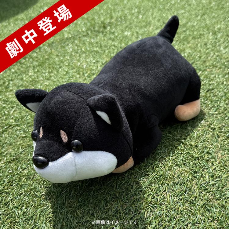火曜ドラマ『初恋DOGs』／サクラぬいぐるみ【劇中登場