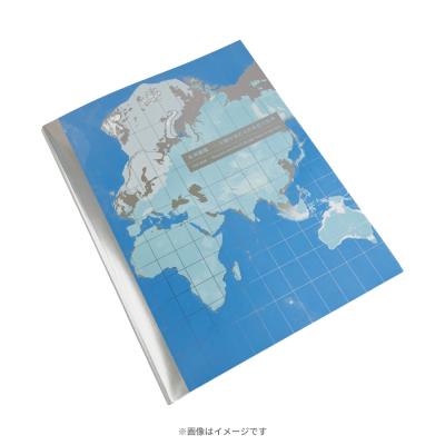 凪のお暇 Blu-ray BOX〈4枚組〉 Amazon.co.jp: 凪のお暇 Blu-ray BOX : 黒木華, 高橋一生, 中村