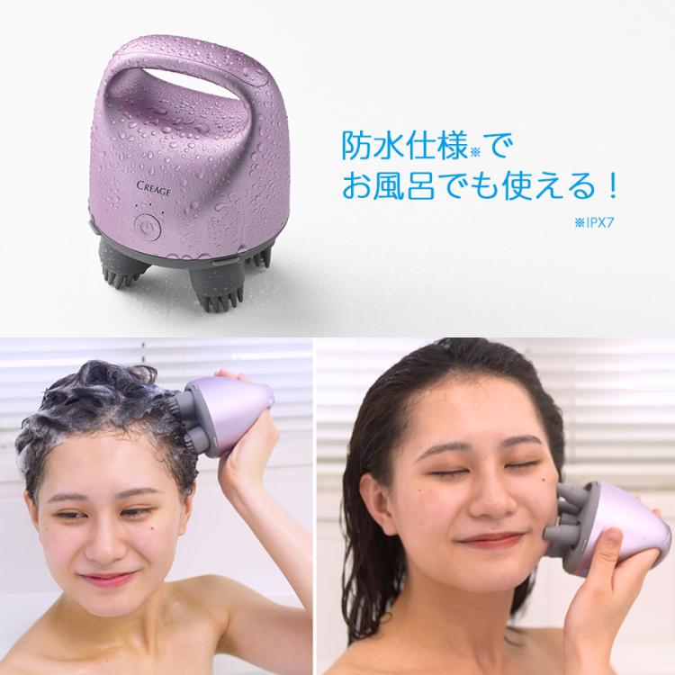 今 お得！】クリアージュ スカルプエステリフト／頭皮ケア