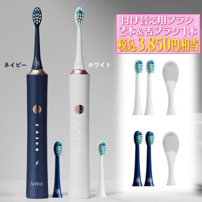 マ・シロ エクソショットクリーム／2個セット または 1個（単品