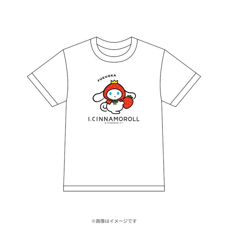 アイシナモロール ご自愛ツアーズ／Tシャツ (福岡) | TBSショッピング