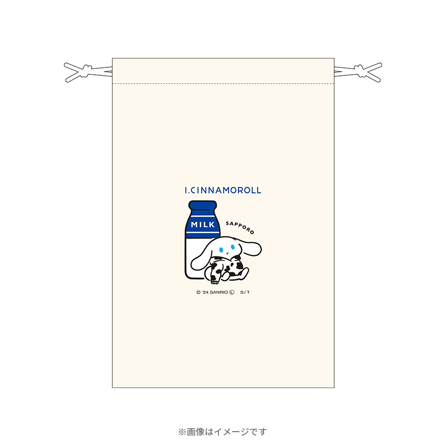 アイシナモロール ご自愛ツアーズ／巾着 (札幌) | TBSショッピング