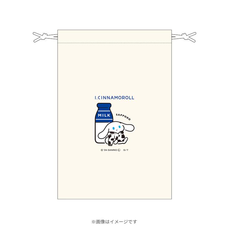 アイシナモロール ご自愛ツアーズ／巾着 (札幌) | TBSショッピング