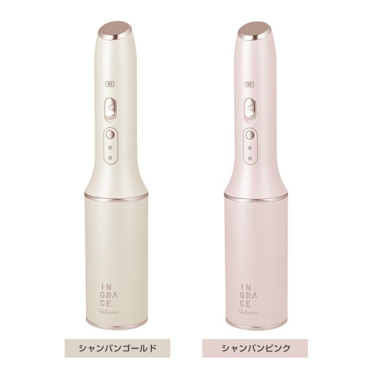 コードレスロールヘアブラシアイロン　イージーカールプロMBW001A INGRACE Velena イージーカールプロ／ロールブラシ型ヘア