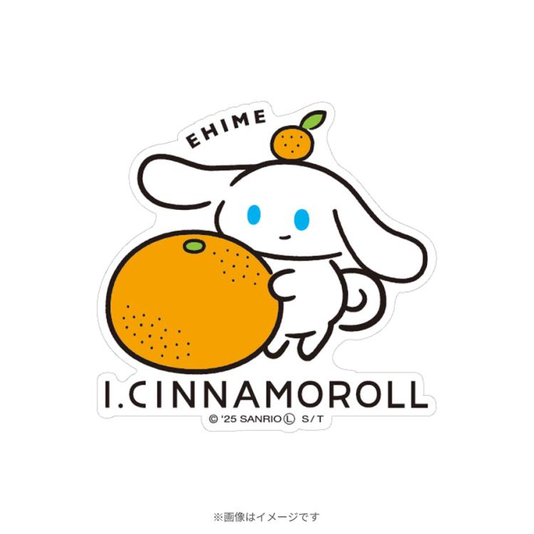 アイシナモロール ご自愛ツアーズ マスコット　お得な3種セット I.CINNAMOROLL(アイシナモロール) ご自愛ツアーズ」10月16日(水