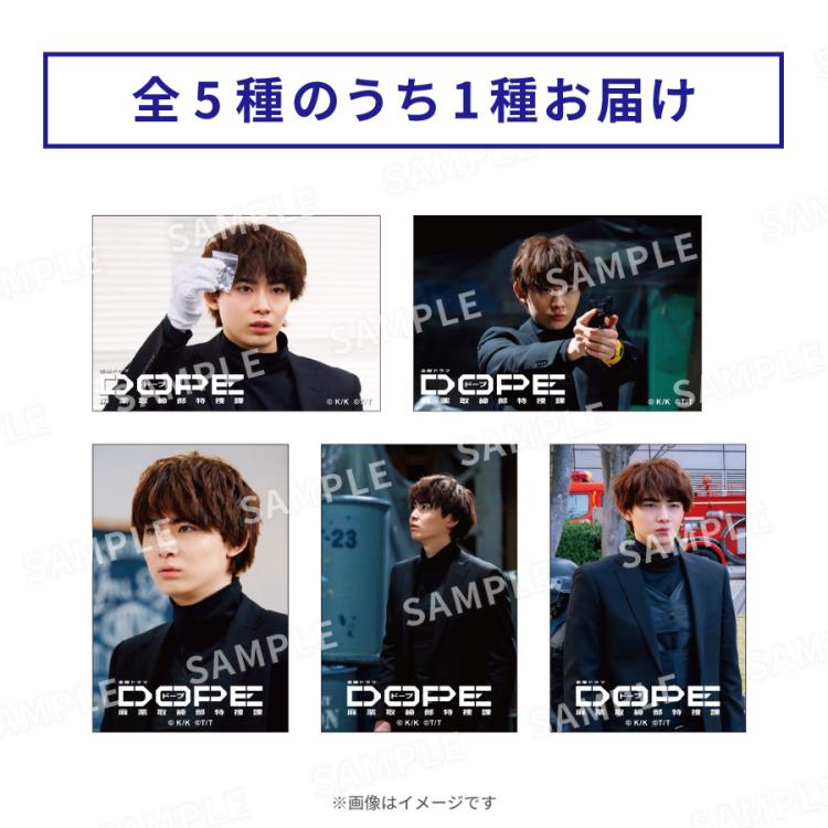 終わりよければすべてよし トレーディング マグネット 終わりよければすべてよし トレーディング マグネット 終わり