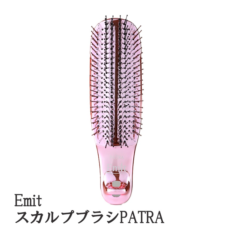 【新品未使用】スカルプブラシ  日本製　ホームヘアケア【匿名発送】 NEWスカルプブラシ - サンワイ商事