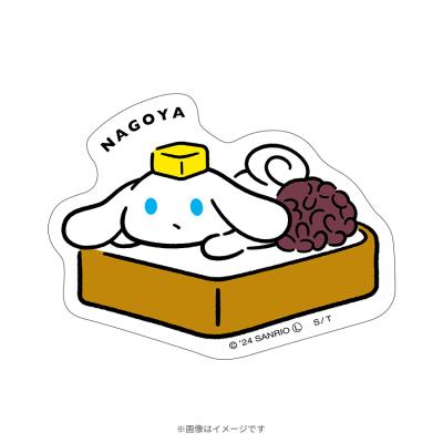 皇室アルバム 絆,そして祈り～昭和から平成 天皇ご一家の全記録～〈2019年5… 皇室アルバム 絆、そして祈り～昭和から平成 天皇ご一家の全記録