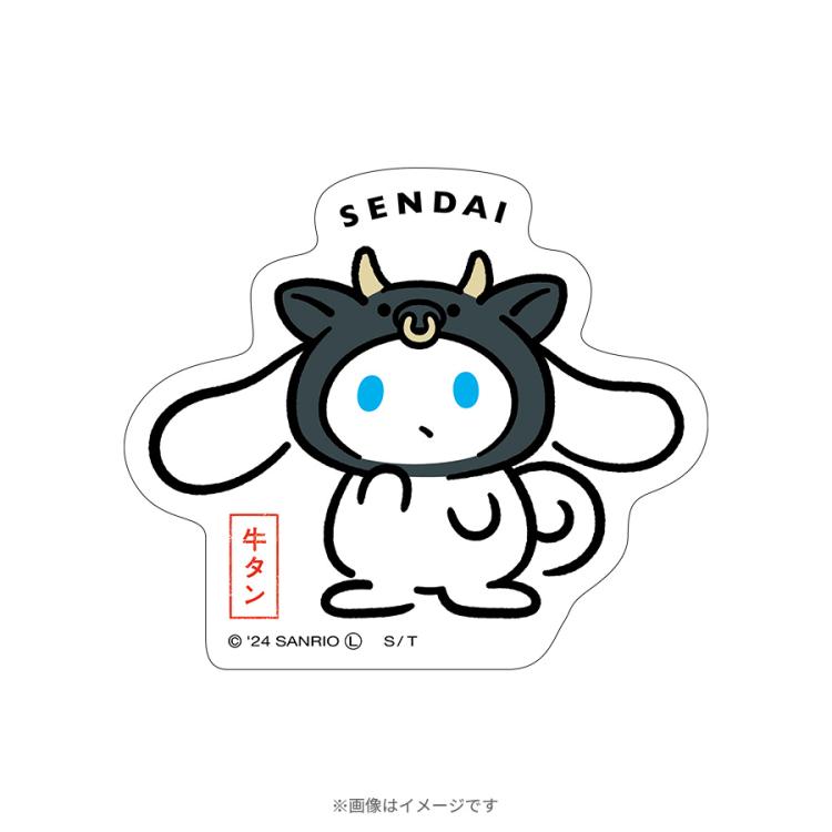 アイシナモロール ご自愛ツアーズ／スマホステッカー(仙台) | TBS