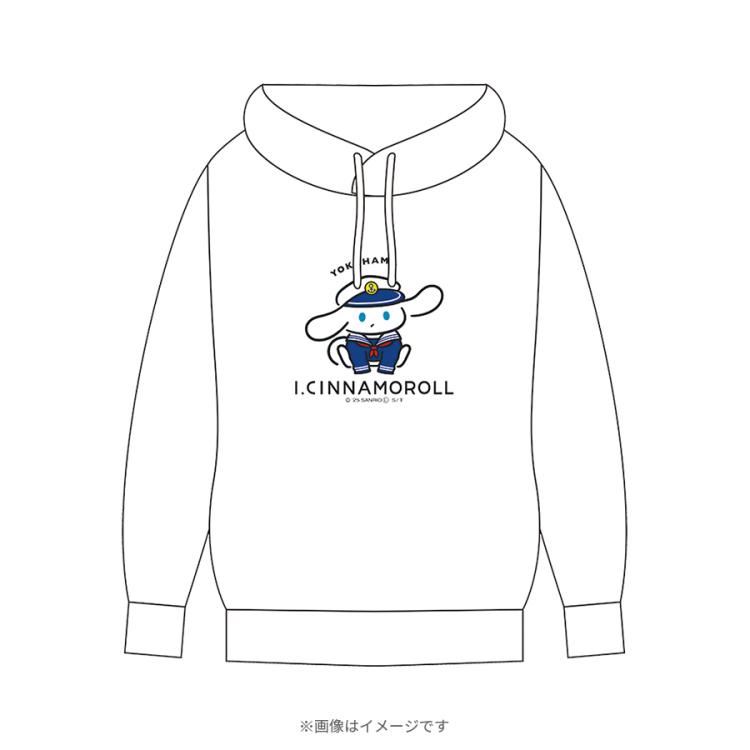 アイシナモロール ご自愛ツアーズ／パーカー(横浜) | TBSショッピング