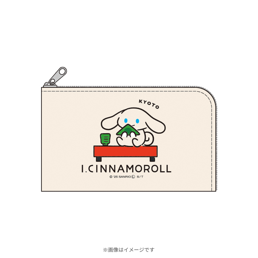 アイシナモロール ご自愛ツアーズ／ポケットポーチ (京都) | TBS