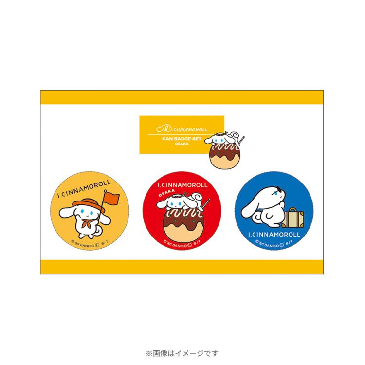 アイナナ　モンちゃん　ネームバッジ　コンプリートセット Amazon.co.jp: アイナナ モンぬい アイドリッシュセブン 2024