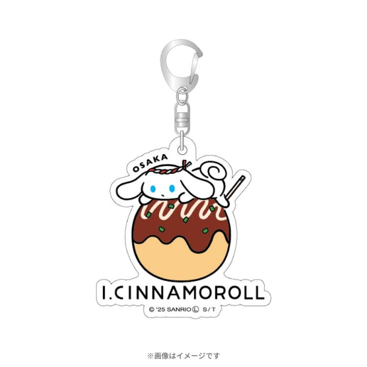 【限定値下げ・正規品】Hoodmart キーホルダー シナモロール ゴジータ 限定値下げ・正規品】Hoodmart キーホルダー シナモロール ゴジータ