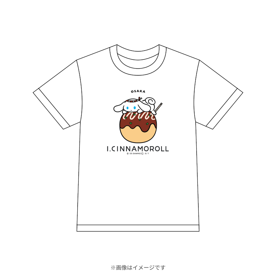 アイシナモロール ご自愛ツアーズ／Tシャツ(大阪) | TBSショッピング
