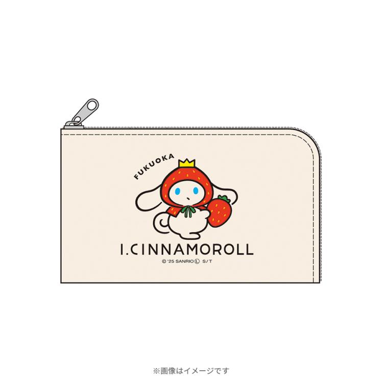 アイシナモロール ご自愛ツアーズ／ポケットポーチ (福岡) | TBS