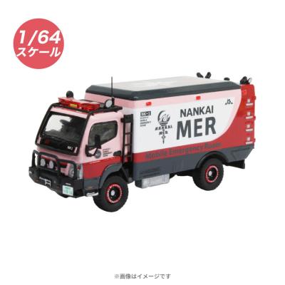 劇場版『TOKYO MER-走る緊急救命室-南海ミッション』/NANKAI MER ERカー NK1 プレミアムミニカー 劇場版『TOKYO MER-走る緊急救命室-南海ミッション』/NANKAI MER ERカー NK1 プレミアムミニカー