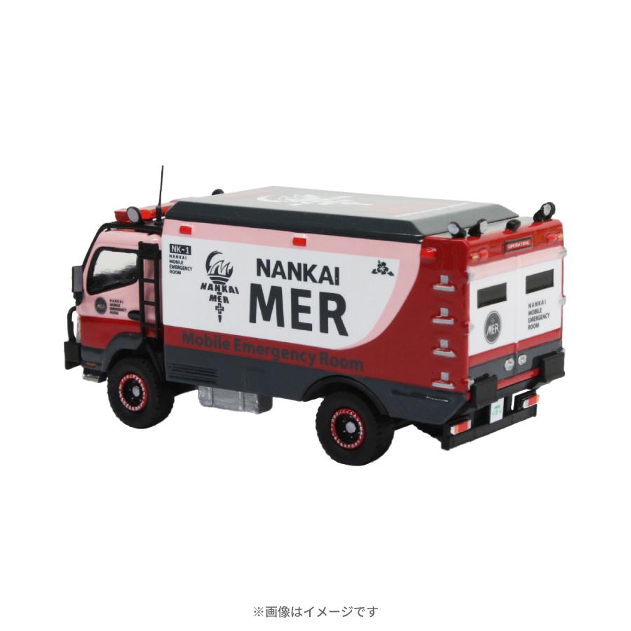 劇場版『TOKYO MER〜走る緊急救命室〜南海ミッション』/NANKAI MER ERカー NK1 プレミアムミニカー | TBSショッピング