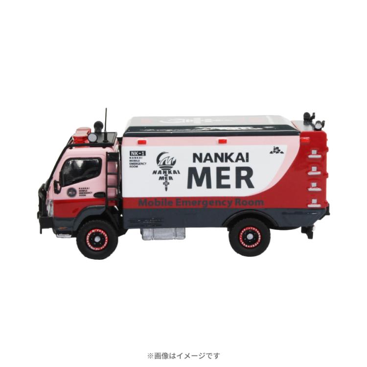 劇場版 TOKYO MER～走る緊急救命室～ ERカー型収納BOX仕様 超豪華… 劇場版『TOKYO MER～走る緊急救命室～』ERカー型収納BOX仕様／超