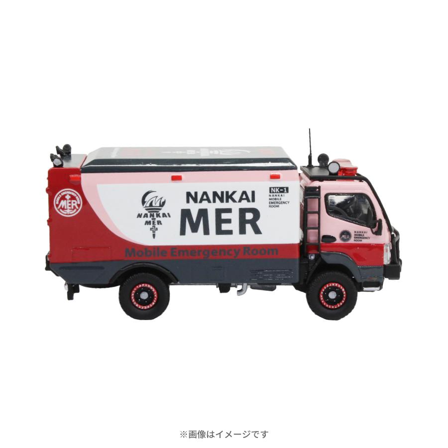 劇場版『TOKYO MER〜走る緊急救命室〜南海ミッション』／NANKAI MER ERカー NK1 プレミアムミニカー | TBSショッピング