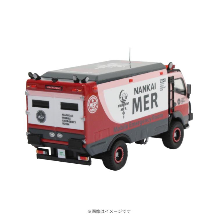 劇場版『TOKYO MER〜走る緊急救命室〜南海ミッション』／NANKAI