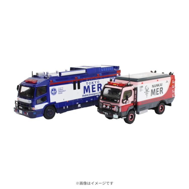激レア、東京MER キーホルダー　T01 NK1 ミニカー　劇場版　南海MER 劇場版『TOKYO MER〜走る緊急救命室〜南海ミッション』／NANKAI