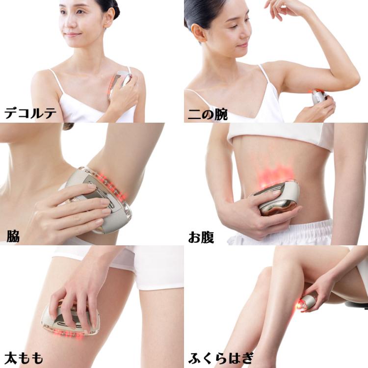 YA-MAN  家庭用美容器 電気ニードルで刺して動かす「WAVY ニードルリフトポインター