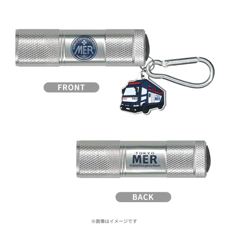 劇場版『TOKYO MER〜走る緊急救命室〜南海ミッション』／ハンド