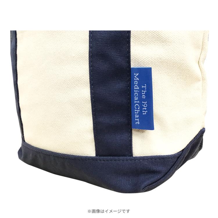 19番目のカルテ　最新11巻含む全巻　7月ドラマ化　oppカバー保管 19番目のカルテ 徳重晃の問診 11巻【特典イラスト付き】 (ゼノン
