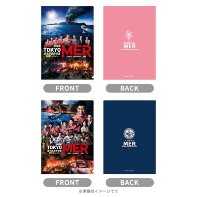 青木マッチョ ラヴィット！ ハードコアチョコレート Tシャツ Mサイズ TBS『ラヴィット！』 on X: 