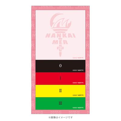空飛ぶ広報室／DVD-BOX（送料無料） | TBSショッピング