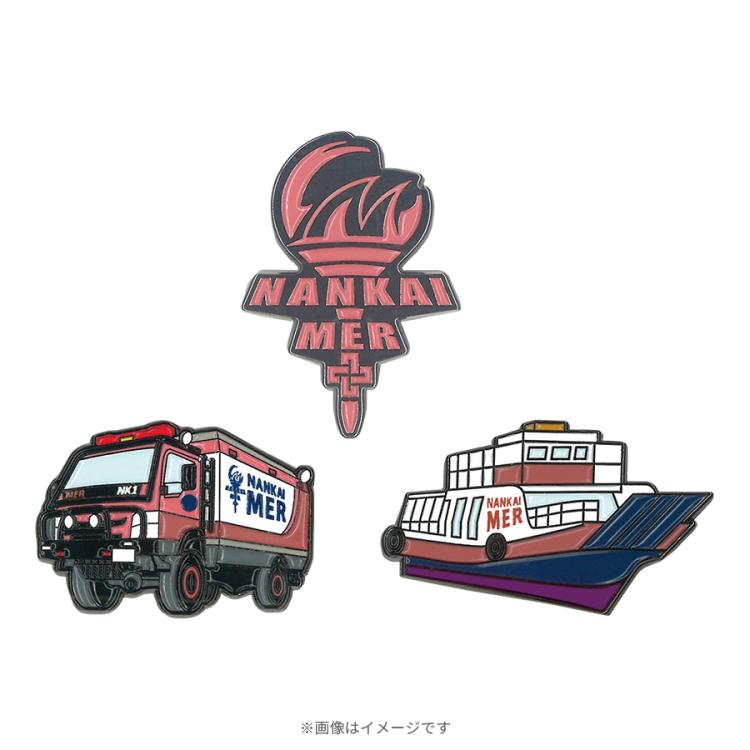 劇場版『TOKYO MER〜走る緊急救命室〜南海ミッション』／ピンズ