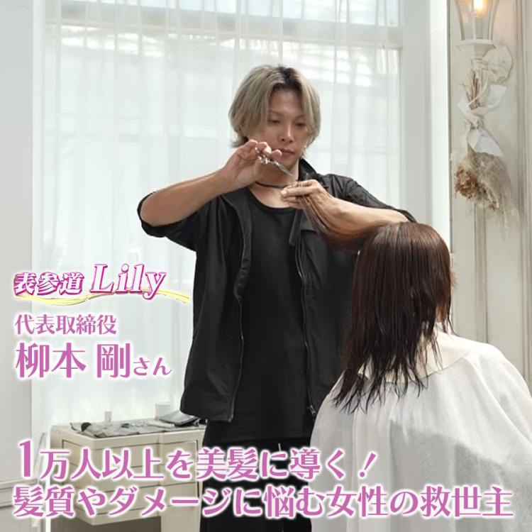 4ME Beauty ululu serum | TBSショッピング