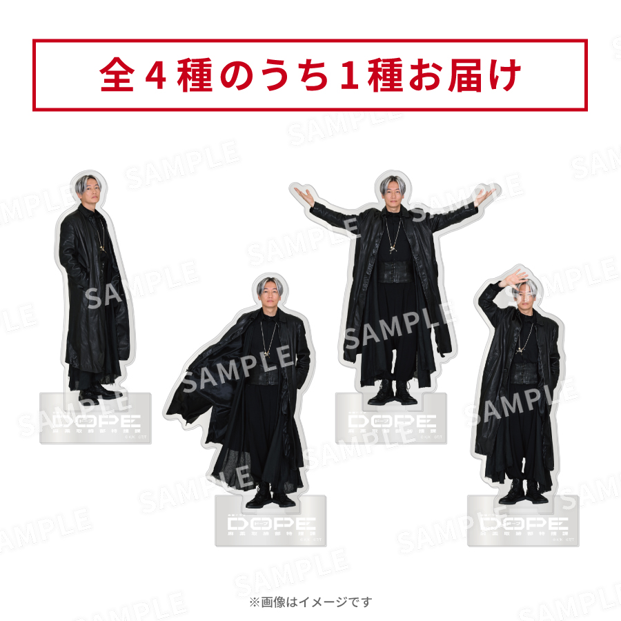 うらたん　土曜の番組　グッズ TSKオンラインショップ