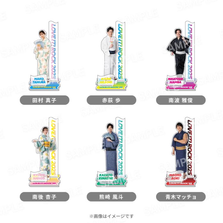南波アナ　アクリルスタンド　4点セット　TBSラヴィット Amazon.co.jp: 南波アナ アクリルスタンド 4点セット TBS