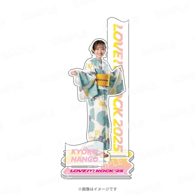にこ　ラヴィットロック① ラヴィット！ロック2025／アクリルスタンド | TBSショッピング