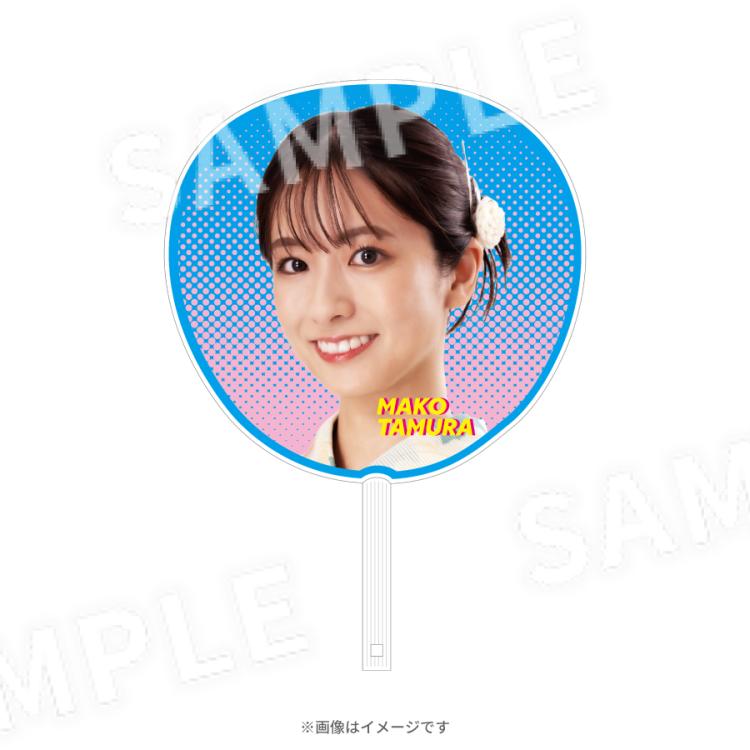 ラヴィット！ロック2025／BIGうちわ | TBSショッピング