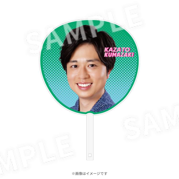 ラヴィット！ロック2025／BIGうちわ | TBSショッピング