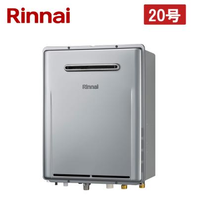 リンナイガス給湯器エコジョーズ リンナイガス給湯器エコジョーズ