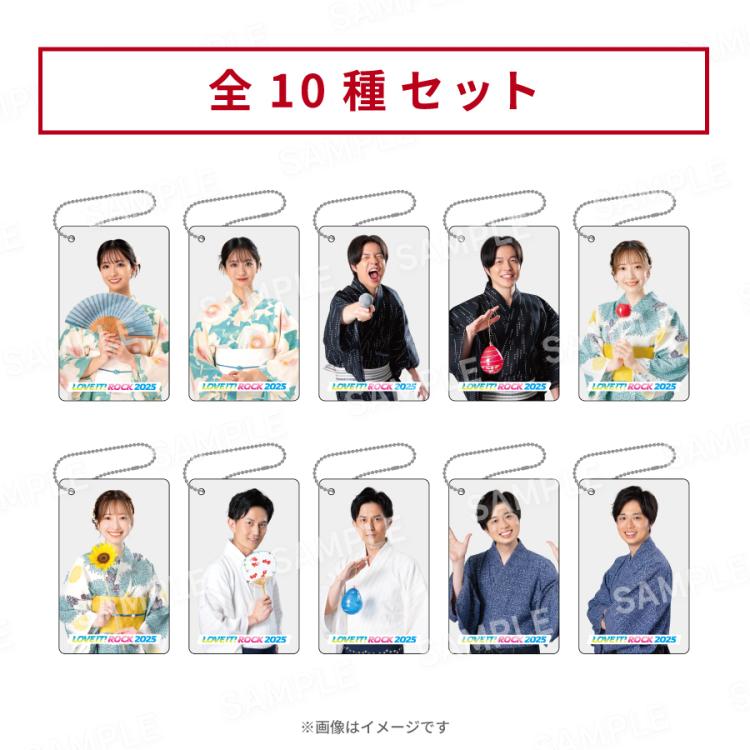 【特典】いっき団結 団結エディション(【初回外付特典】ラバーキーチェーン) ラヴィット！ロック2025／TBSアナウンサー トレーディングカード