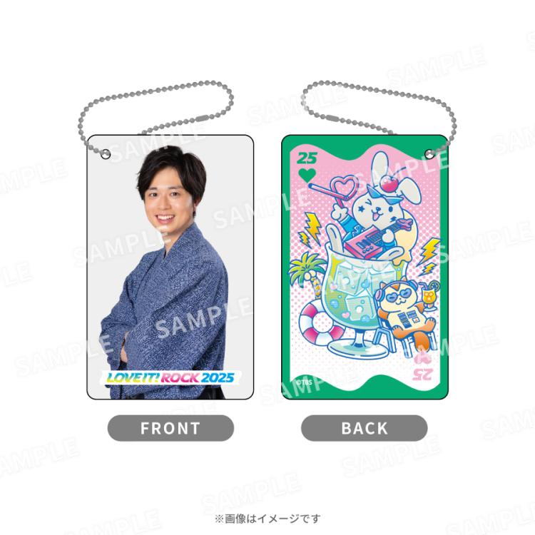 にこ　ラヴィットロック② にこ ラヴィットロック② にこ ラヴィットロック② LOVEITROCK2024