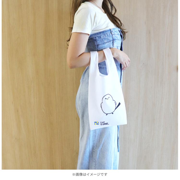 シマエナガちゃん／エコバッグ | TBSショッピング