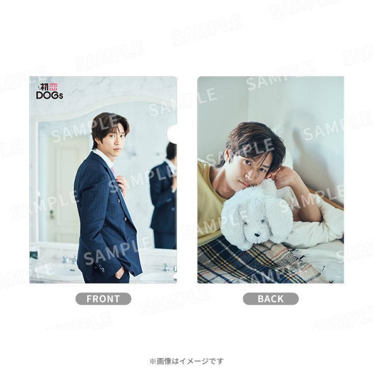 未開封 消えた初恋 DVD-BOX〈4枚組〉クリアファイルセット 新品未開封 消えた初恋 DVD-BOX〈5枚組〉 - メルカリ