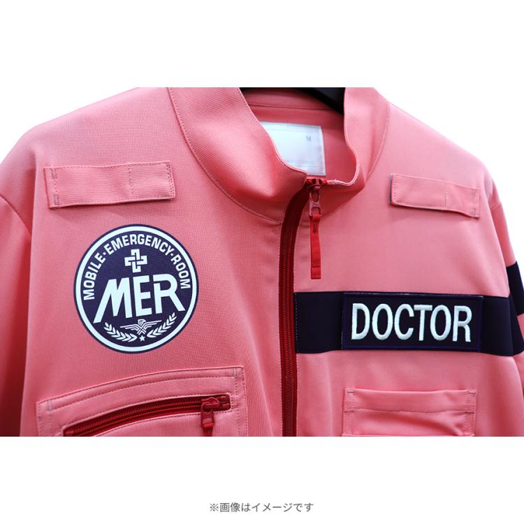 【値下げ❗️❗️】劇場版 TOKYO MER ジャケット 完全受注生産・劇中着用】劇場版『TOKYO MER 南海ミッション