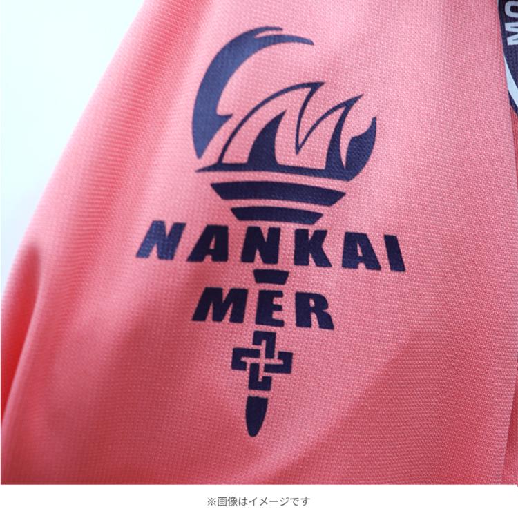 【値下げ❗️❗️】劇場版 TOKYO MER ジャケット 完全受注生産・劇中着用】劇場版『TOKYO MER 南海ミッション