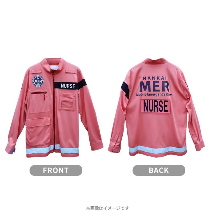 【値下げ❗️❗️】劇場版 TOKYO MER ジャケット 完全受注生産・劇中着用】劇場版『TOKYO MER 南海ミッション