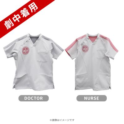 【完全受注生産・劇中着用】劇場版『TOKYO MER 南海ミッション』/NANKAI MERスクラブ 【完全受注生産・劇中着用】劇場版『TOKYO MER 南海ミッション』/NANKAI MERスクラブ