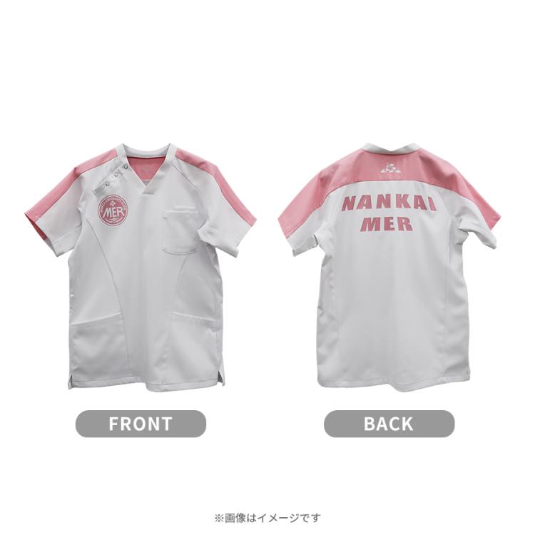TOKYO MER～走る緊急救命室〜 スクラブ （コーラルピンク） 再販売】【劇中着用】劇場版『TOKYO MER 南海ミッション』／NANKAI MER